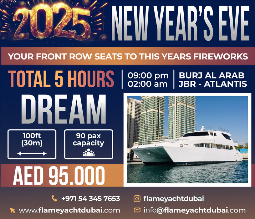 Dream 100ft(30m) NEW YEAR'S EVE