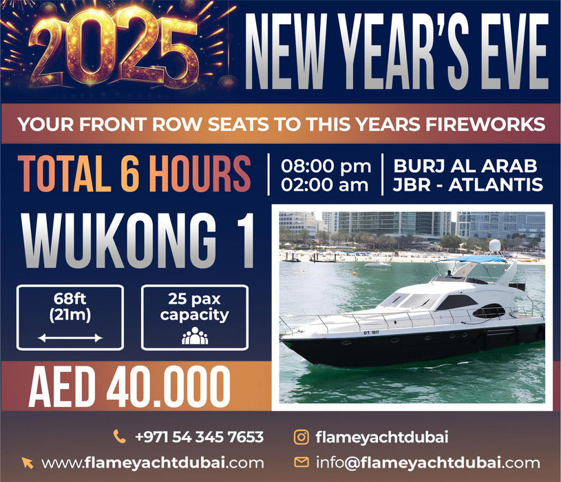 Wukong 1 68ft(21m) NEW YEAR'S EVE