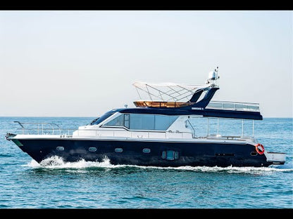 Hamdan 63ft(19m) Yacht Rental Dubai